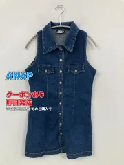 ANAP アナップ ワンピース ネイビー コットン デニム 無地 袖なし ショート・ミニ丈 台形 レディースのサムネイル