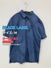 BLACK LABEL ブラックレーベル ポロシャツ M ブルー 半袖 その他総柄 メンズのサムネイル