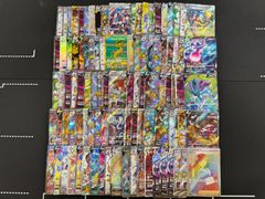 ポケモンカード　sr sar ur ma 100枚　まとめ売り ポケモンカード SR,UR,SAR,HR,MA等100枚セット まとめ売り ⑨ ポケカ