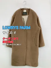 LOWRYS FARM ローリーズファーム ノーカラーコート F ベージュ 無地 レディースのサムネイル