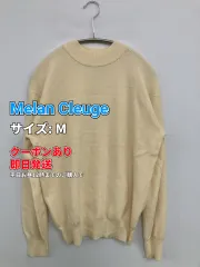 Melan Cleuge メランクルージュ ニット/セーター M アイボリー ナイロン ニット 無地 ミドル丈 長袖 クルーネック(丸首) レディースのサムネイル