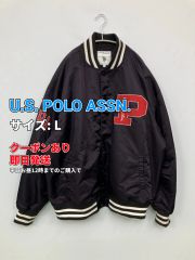 ミキ様専用！人気△U.S. POLO ASSN. スタジャン Lサイズシェニール