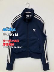 美品✨/2024年モデル】アディダス ファイヤーバード トラックトップ 紺