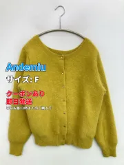 Andemiu アンデミュウ カーディガン/ボレロ F ライトグリーン ウール・ニット ナイロン 無地 ショート丈 長袖 ミドル丈 レディースのサムネイル