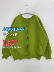 AQUALEAF アクアリーフ カーディガン/ボレロ F グリーン ニット 無地 ショート丈 長袖 レディースのサムネイル