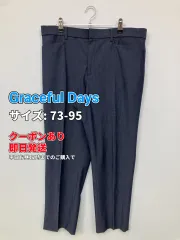 Graceful Days パンツ 73-95 グレー メンズのサムネイル