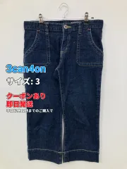3can4on サンカンシオン デニムパンツ 3 ネイビー クロップド・半端丈 無地 スタンダード ストレート レギュラー レディースのサムネイル