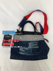 七草粥様 専用品✨【DIESEL】デニムトートバッグ 大容量 ヴィンテージ