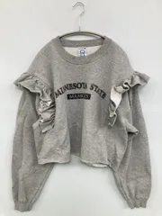 GILDAN ギルダン スウェット グレー 前面プリント ブランドロゴ フリル 長袖 レディースのサムネイル