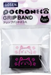 ゴーセン GOSEN テニス ぽちゃ猫 グリップバンド グッズ 小物 グリップ グリップバンド アクセサリー 部活 クラブ活動 チーム 練習 ラケット メンテナンス  NAC02 WPBP ホワイトピンク/ブラッのサムネイル