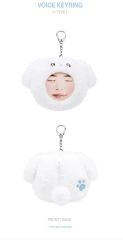 ビョンウソク BWS SPECIAL EDITION KEYRING - メルカリ