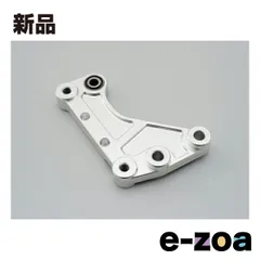 DAYTONA  デイトナ 車高さげKIT ローダウンプレート MAJSTY-S用 シルバー D91700 (2383470)のサムネイル