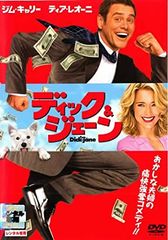 ◇ゴジラ全映画DVDコレクターズBOX vol.56 1959年公開宇宙大戦争(DVD