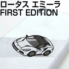 【ロータス エミーラ FIRST EDITION 】イラスト入りiPhoneケース手帳型 車好き 納車祝い ギフト グッズ カスタム【送料無料】