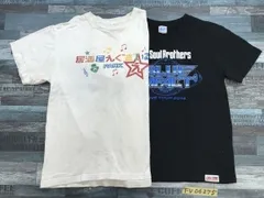 居酒屋えぐざいる・三代目J SOUL BROTHERS from EXILE TRIBE メンズ レディース 半袖Tシャツ 2点セット まとめ売り M・Sのサムネイル