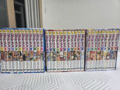 S 【初版あり】 DRAGON BALL 全巻セット＋1 ドラゴンボール ジャコ