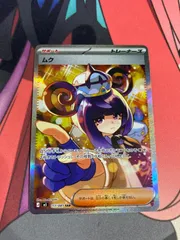 2026年最新】ムク sarの人気アイテム - メルカリ