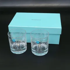 ティファニー グラス×2  【Aランク】【中古】のサムネイル