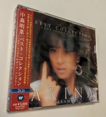 中森明菜 歌姫伝説～90's BEST～ 初回限定盤 - メルカリ