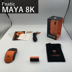 FnaticGear フナティックギア Lamzu ラムズ MAYA 8K FNATIC SPECIAL EDITION MS0005-001 オレンジ ワイヤレスゲーミングマウス 8000Hz 超軽量45g PixArt3950 無線のサムネイル