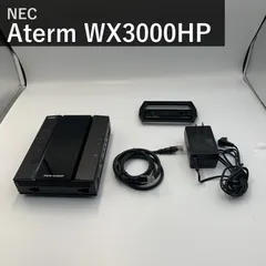 2026年最新】WX3000HPの人気アイテム - メルカリ