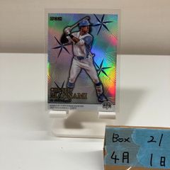 2023 BBM 丸佳浩 13/15 スカイブルー箔サイン 読売ジャイアンツ Cross
