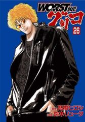 山田太郎ものがたり 5(第9話～最終話)【邦画 中古 DVD】ケース無