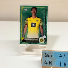 中田英寿時代のペルージャアウェイユニフォーム貴重品ですレア - メルカリ