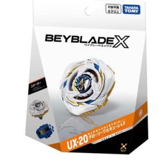 BEYBLADE X ベイブレードX BX-23 スターター フェニックスウイング9