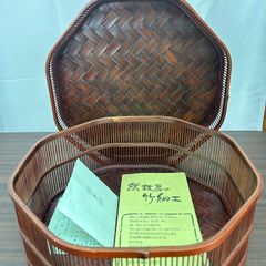 樂一入 柚子味噌向 検索 魯山人 茶碗 志野 織部 唐津 - メルカリ