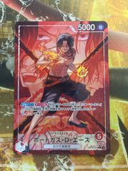 P26217 ポケギア3.0 UR SM9a ナイトユニゾン 069/055 - メルカリ