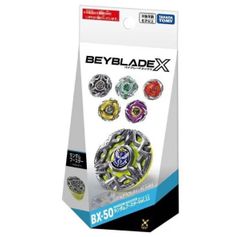 BEYBLADE X BX-00 スターター ストームペガシス 3-70RA ベイブレード