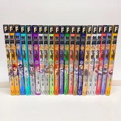 無職転生　1-21巻　セットのサムネイル