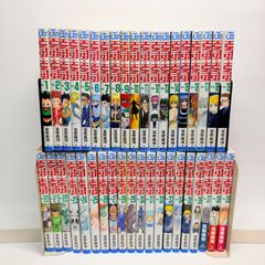 ハンター×ハンター 最新刊39巻セット 新品未開封 連載復活！ 冨樫