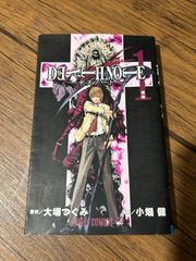 初版帯付き】DEATH NOTE 1巻 大場つぐみ 小畑健 ジャンパラ付き - メルカリ