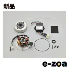 DAYTONA  デイトナ アウターローターキット ミドルウエイトアウターローターキット/モンキー D73246 (2310254)のサムネイル