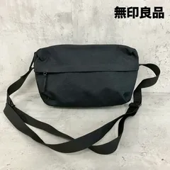 MUJI 無印良品 撥水 ショルダーバッグ ウエストポーチ ボディバッグ 黒 シンプル ミニバッグ 斜め掛け 軽量 サブバッグ メンズ レディース 男女兼用 アウトドア 旅行 通勤 通学 無印 ポーチ 鞄 カバン ブラック 実用的 使いやすい ★ ■■のサムネイル