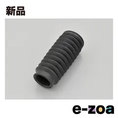 DAYTONA  デイトナ インナーフォーク フォークブーツ ジャバラ  1個入  4Lモンキー/DAX/シャリイ用 D70583 (2610179)のサムネイル