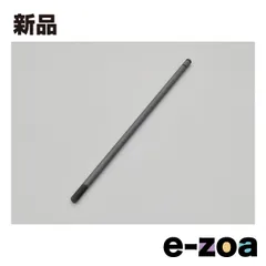 DAYTONA  デイトナ インナーフォーク 共通 補修部品 ダンパーシャフト（1個入） D70483 (2610174)のサムネイル