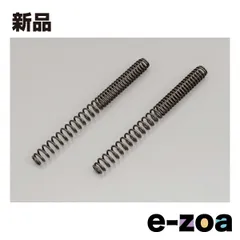 DAYTONA  デイトナ フォークスプリング 強化フロントフォークスプリング アドレスV125系用 D70110 (2298751)のサムネイル