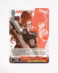 ヴァイスシュヴァルツ 勝利の女神 NIKKE ラピ カード コミケ C107
