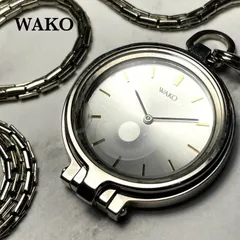 WAKO ワコウ 和光 懐中時計 ネックレス シルバー pendant watch ペンダントウオッチ ルーペガラスのサムネイル