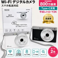 2026年最新】デジタルカメラ動作確認済みの人気アイテム - メルカリ