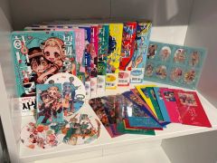 地縛少年花子くん 0〜23巻、25巻 放課後〃1〜2巻、限定書籍、計28冊