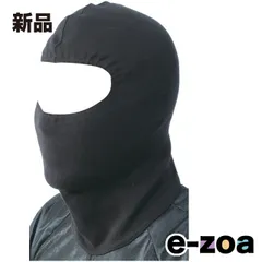 KOMINE  コミネ バイク用 ccessories CoolMax GPマスク ブラック 黒 フリーサイズ 09-004/BK (2138243)のサムネイル