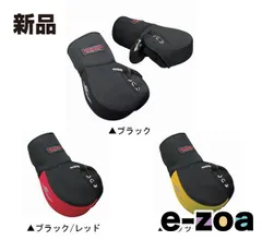 KOMINE  コミネ AK-049 N HANDLE WARMER LONG BLK 09-049/BK/F (2191827)のサムネイル