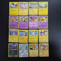 ポケモンカード 16 種 まとめ売り 出品のサムネイル