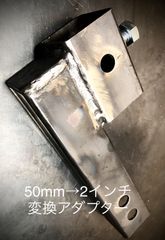 ツイストリジットサス オーダー製作します アメリカンバイク