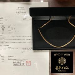 木谷貴金属 スパルタカスチェーンネックレス2.0mm 60センチ k18 YG