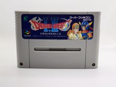 SFC ドラゴンクエスト 1 2 ドラクエ Ⅰ ・Ⅱ - メルカリ
